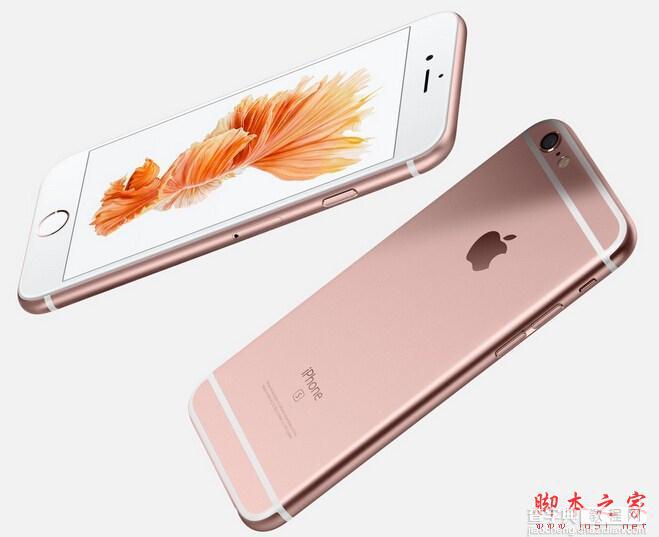 苹果iphone6s plus怎么解锁？iphone6s plus解锁方法汇总1