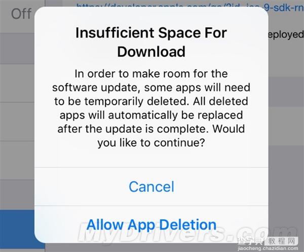 拯救16GB  iOS 9安装空间暴降是怎么操作?1