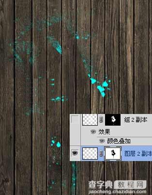 PS蒙版制作超酷的人像剪影文字贴图10