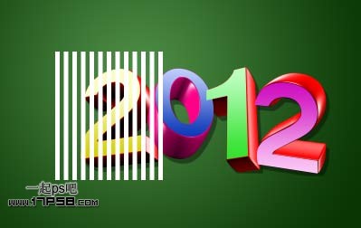 photoshop与Xara3D结合制作出漂亮的2012新年花纹立体字特效11