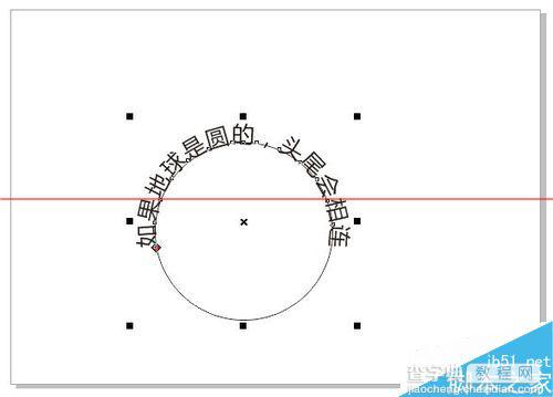 CDR怎么做弧形文字或者环形文字？7