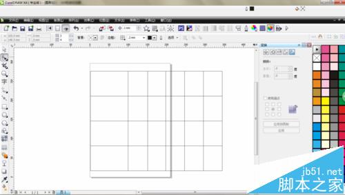 CorelDRAW怎么画表格?cdr表格工具的使用教程9