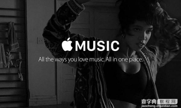 iOS 8.4本周二发布集成Apple Music Beats 11