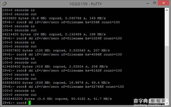 部分64GB iPhone6 TLC/MLC闪存性能测试2