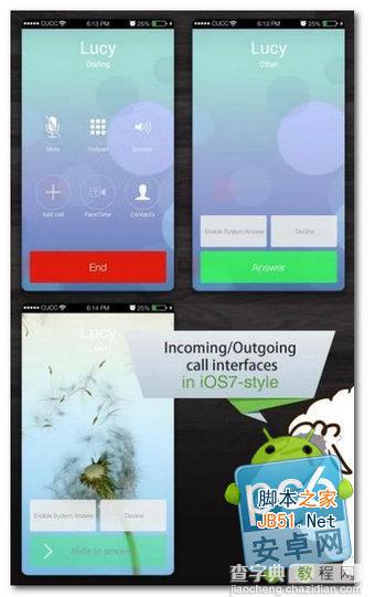 如何将安卓变ios7 将安卓变iphone的两种简单方法分享5