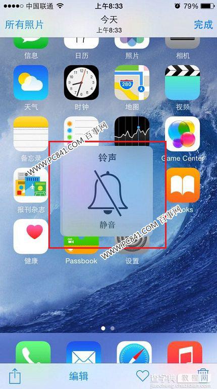 iPhone6拍照声音怎么关不想在拍照时有声音2