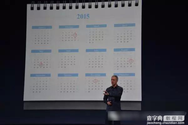 苹果2015新品发布会图文总结13