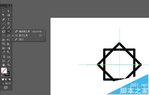 ai怎么制作logo?ai绘制正多角形相交叉的logo的方法6