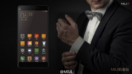 小米MIUI 7做了哪些提升？MIUI 7系统亮点汇总介绍7