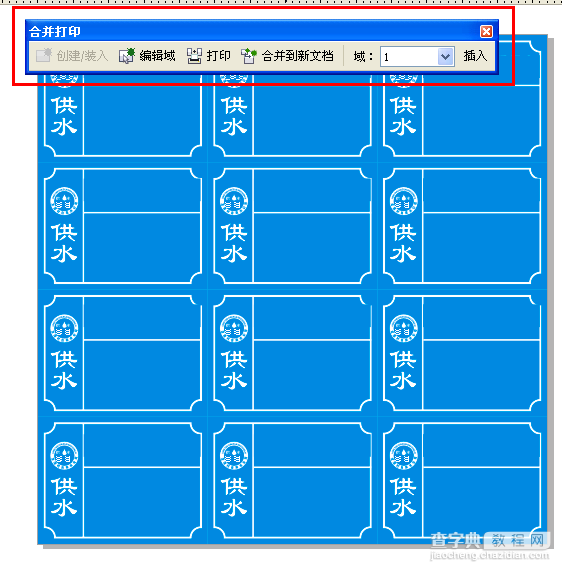 CDRx4自动编号（合并打印）图文介绍8