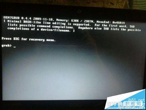 电脑开机提示press esc for recovery menu该怎么办?1