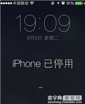 iphone6s锁屏密码或touch id指纹已停用怎么办 iphone6s已停用的图文解决方法1