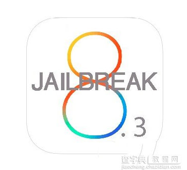 ios8.3越狱插件大全 ios8.3完美越狱后必备cydia插件汇总1