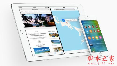 如何升级苹果iOS 9正式版？苹果iOS9正式版升级教程1