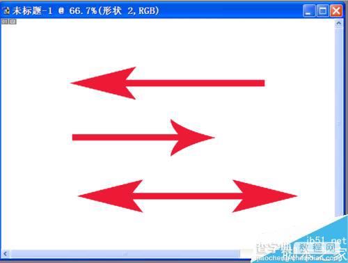 用Photoshop画箭头的两种方法图解16