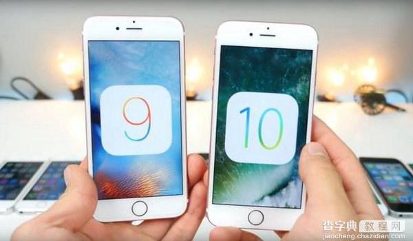 iOS10 Beta1怎么降级到9.3.2 iOS10降回iOS9.3.2正式版图文教程1