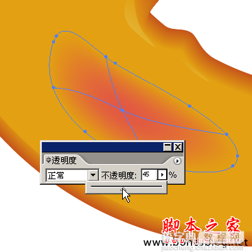 Illustrator(AI)利用路径偏移工具与混合命令设计绘制弯弯的月亮图腾实例教程24