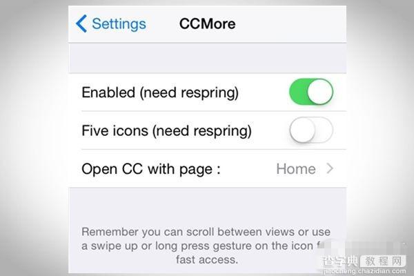 iOS越狱控制中心CCMore插件 让控制中心快捷应用更快捷1