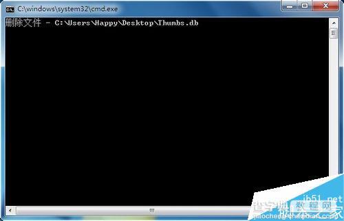 thumbs.db是什么文件?thumbs.db怎么删除?7