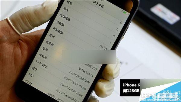 16GB扩容到128GB的iPhone 6可以更新iOS9.2吗2