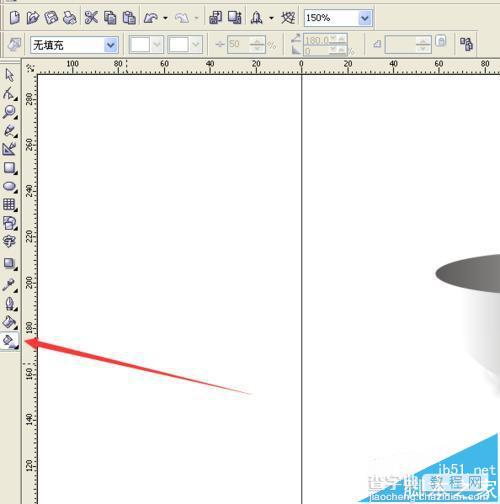 CorelDRAW怎么画一个素描的碗?  cdr素描碗的绘图方法30