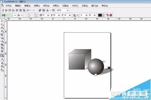 coreldraw怎么画正方体?CDR做素描几何体效果的方法20