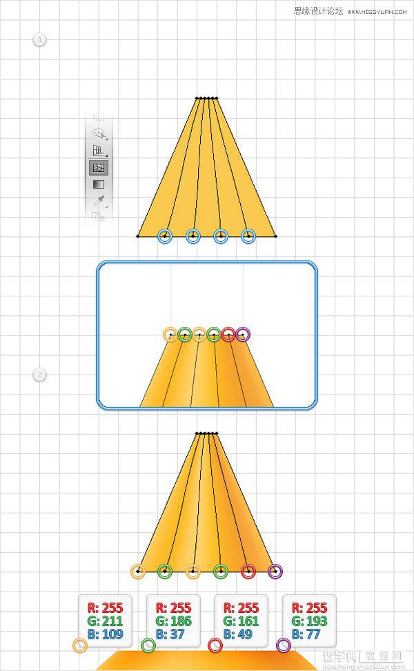 Illustrator利用网格工具设计金黄色的芥末文字效果17