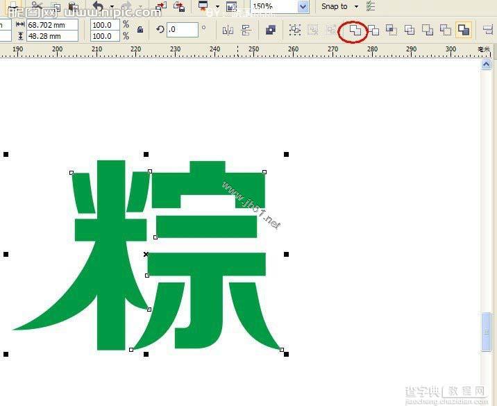 CorelDRAW(CDR)设计端午节吊旗海报教程实例讲解19