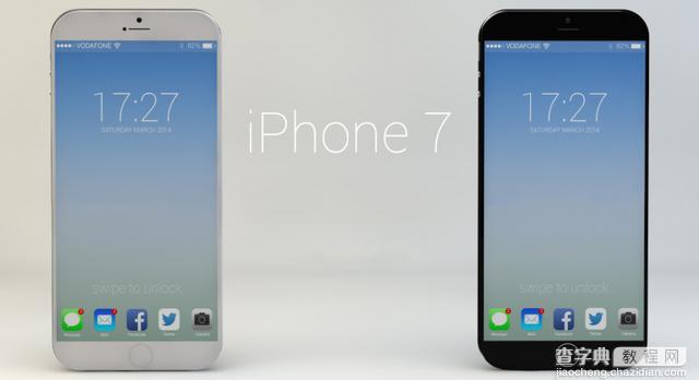 苹果iPhone6s还未上市 iPhone 7新技术已经曝光1