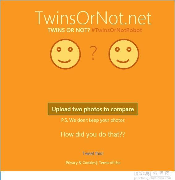 微软测双胞胎工具TwinsOrNot怎么用？微软测双胞胎怎么玩？1