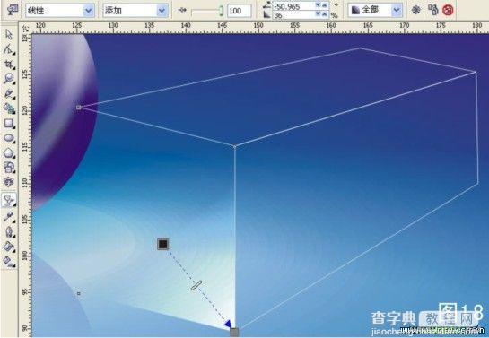 CorelDraw(CDR)设计制作质感的水晶效果实例教程19