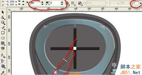 CorelDRAW(CDR)设计制作服装品牌标志实例教程13