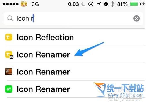 iPhone6 plus怎么修改图标名字？苹果6 plus设置修改图标名字教程2