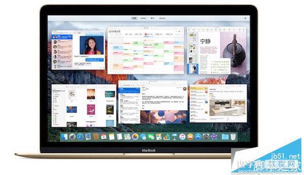 OS X 10.11好不好?OS X El Capitan正式版值得下载升级吗?4