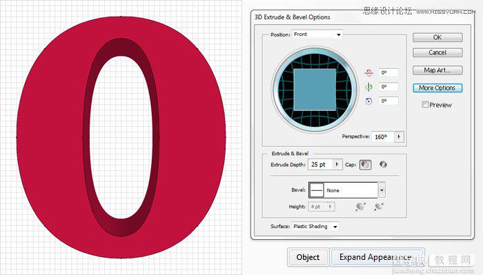 Illustrator(AI)设计绘制出具有立体效果的质感艺术字实例教程6