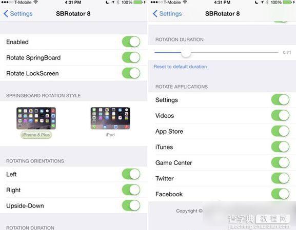 sbrotator怎么用？苹果ios8越狱sbrotator8使用方法1