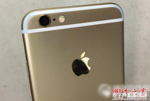 iphone6白条染色怎么办 iphone6染色怎么弄掉？1