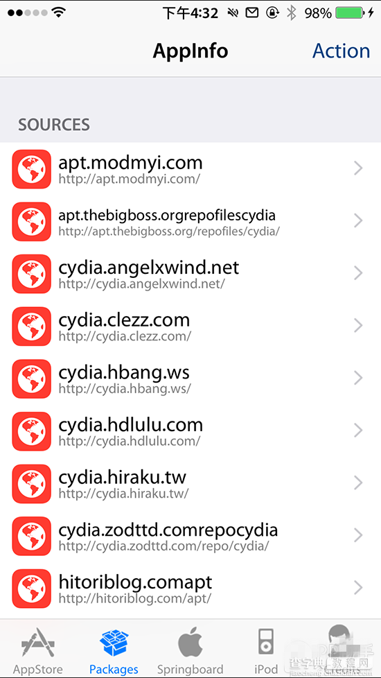 ios8完美越狱必学 教你越狱后如何备份自己的软件、插件以及源列表教程4