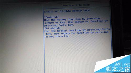联想G50笔记本怎么取消FN功能键?1