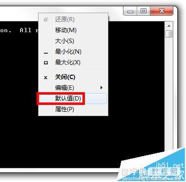 CMD中文乱码不能显示中文的两种解决办法2