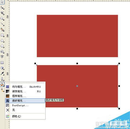 CorelDraw简单制作磨砂质感效果方法介绍3