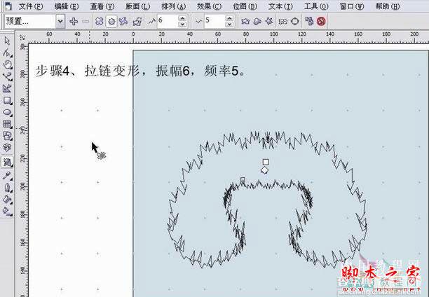 CorelDRAW(CDR)设计利用交互式变形工具制作服装毛领实例教程4