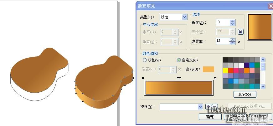 coreldRAWx4绘制一款木吉他造型3