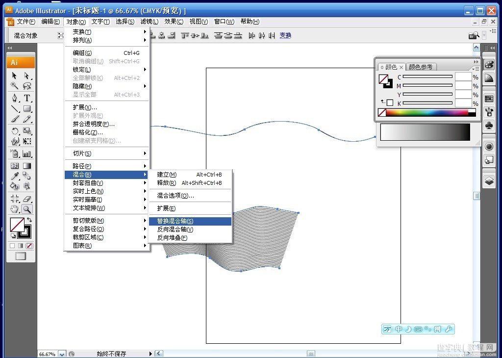 AI制作超漂亮的三维变幻线教程5