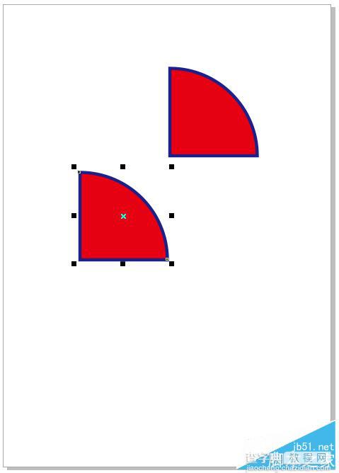 CorelDRAW简单制作一个饼形图表7