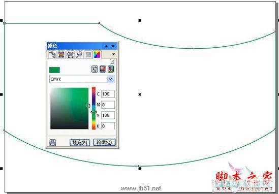 CorelDRAW(CDR)设计制作育儿教育招生广告的实例教程7