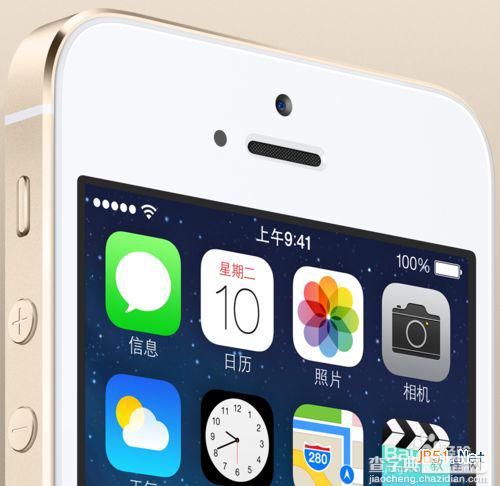 小米3手机和iphone5s哪个好6