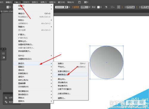 Ai简单绘制圆形播放器的图标2