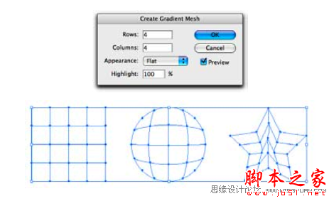 Illustrator使用渐变网格打造出发黄的旧皮靴2