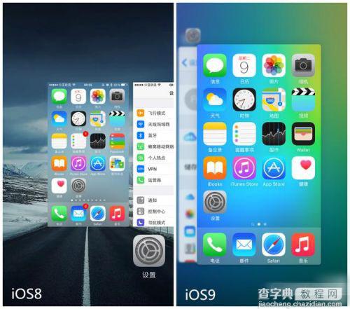 苹果iOS9怎么样？苹果iOS9上手体验评测5